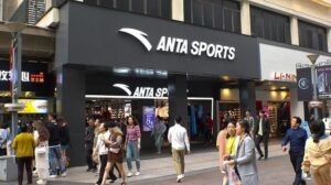 Giya Anta 1