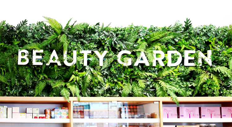 Beauty Garden 1