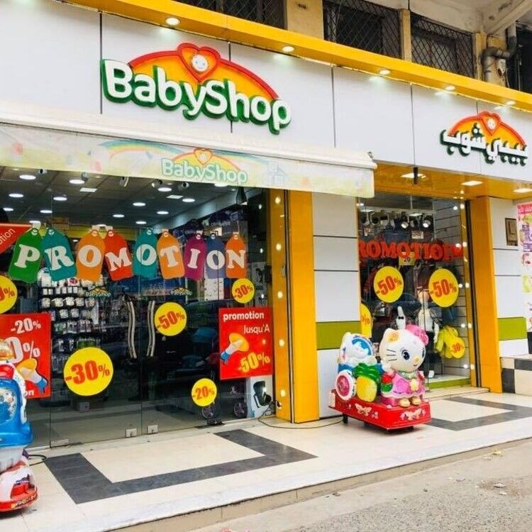 Cua Hang Ban Do So Sinh Dep (7) hpdecor.vn-thiết kế cửa hàng bán đồ sơ sinh