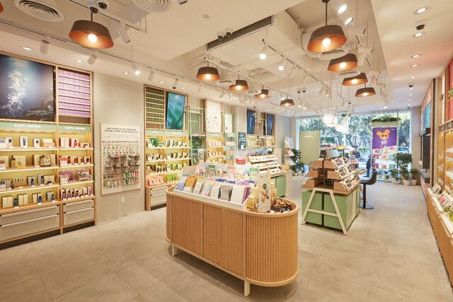 Innisfree 3